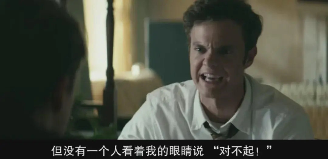 黑袍小队对抗超级英雄集团的策略与行动