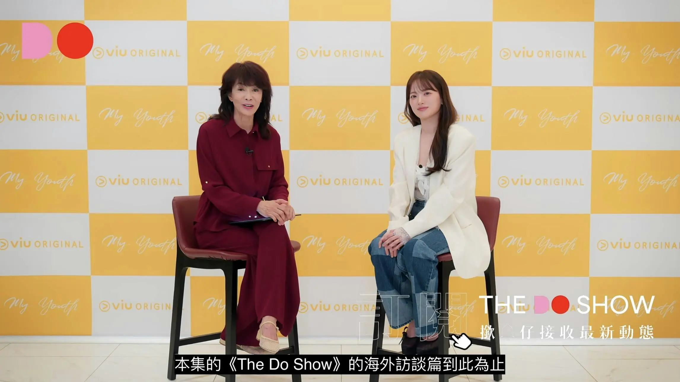 千瑀嬉《The Do Show》访谈照片