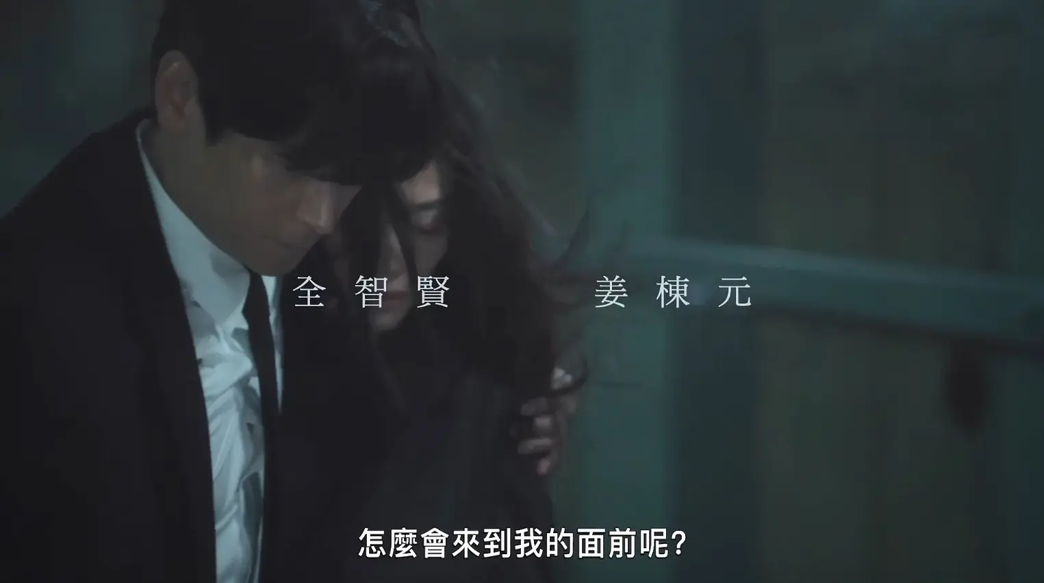 《暴风圈》剧照