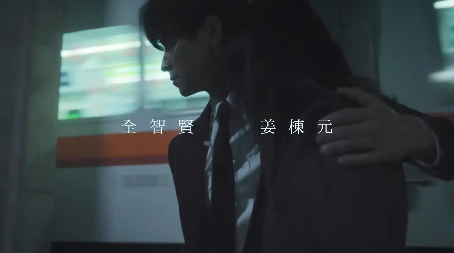 《暴风圈》剧照