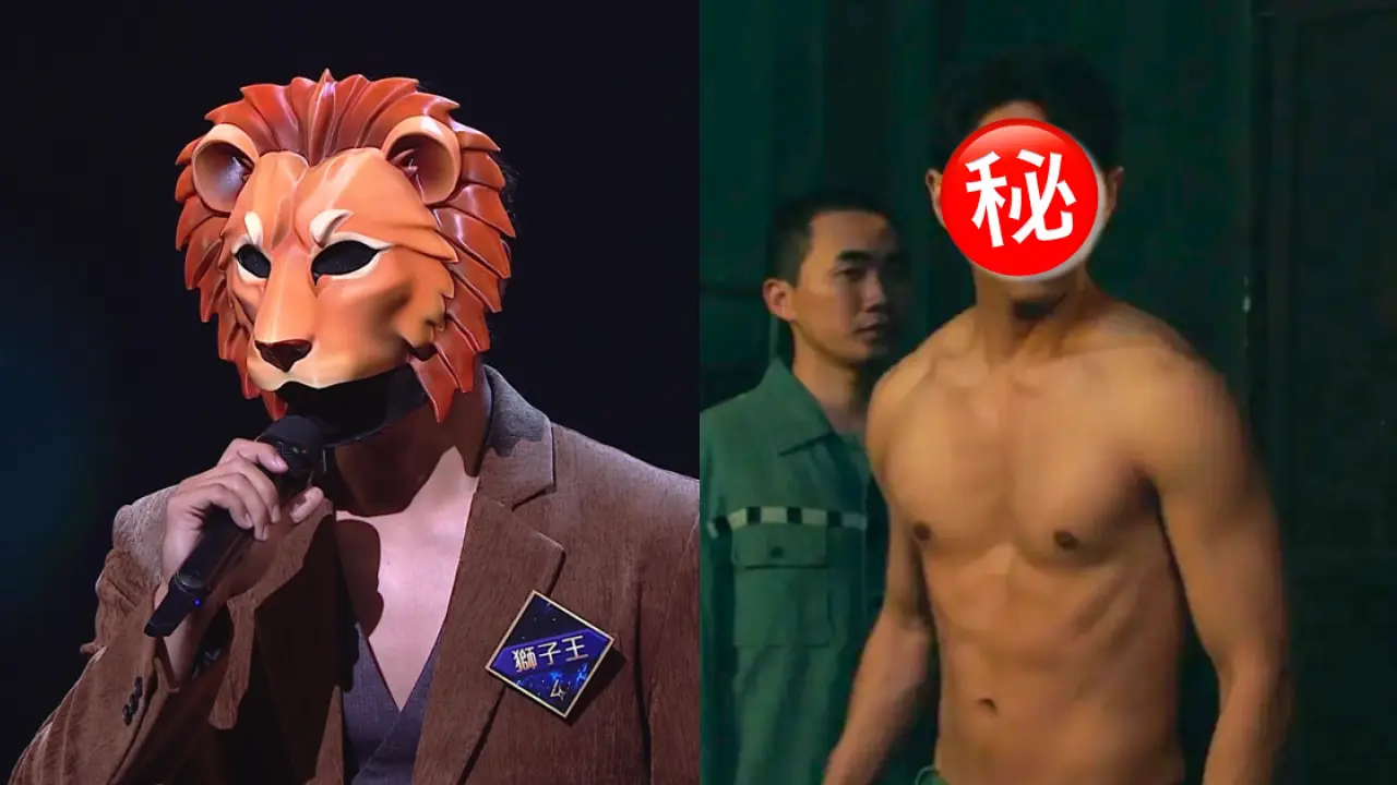 中年好声音4｜全新TVB艺人赛区终于登场！率先鉴定「狮子王」一听声就知边个