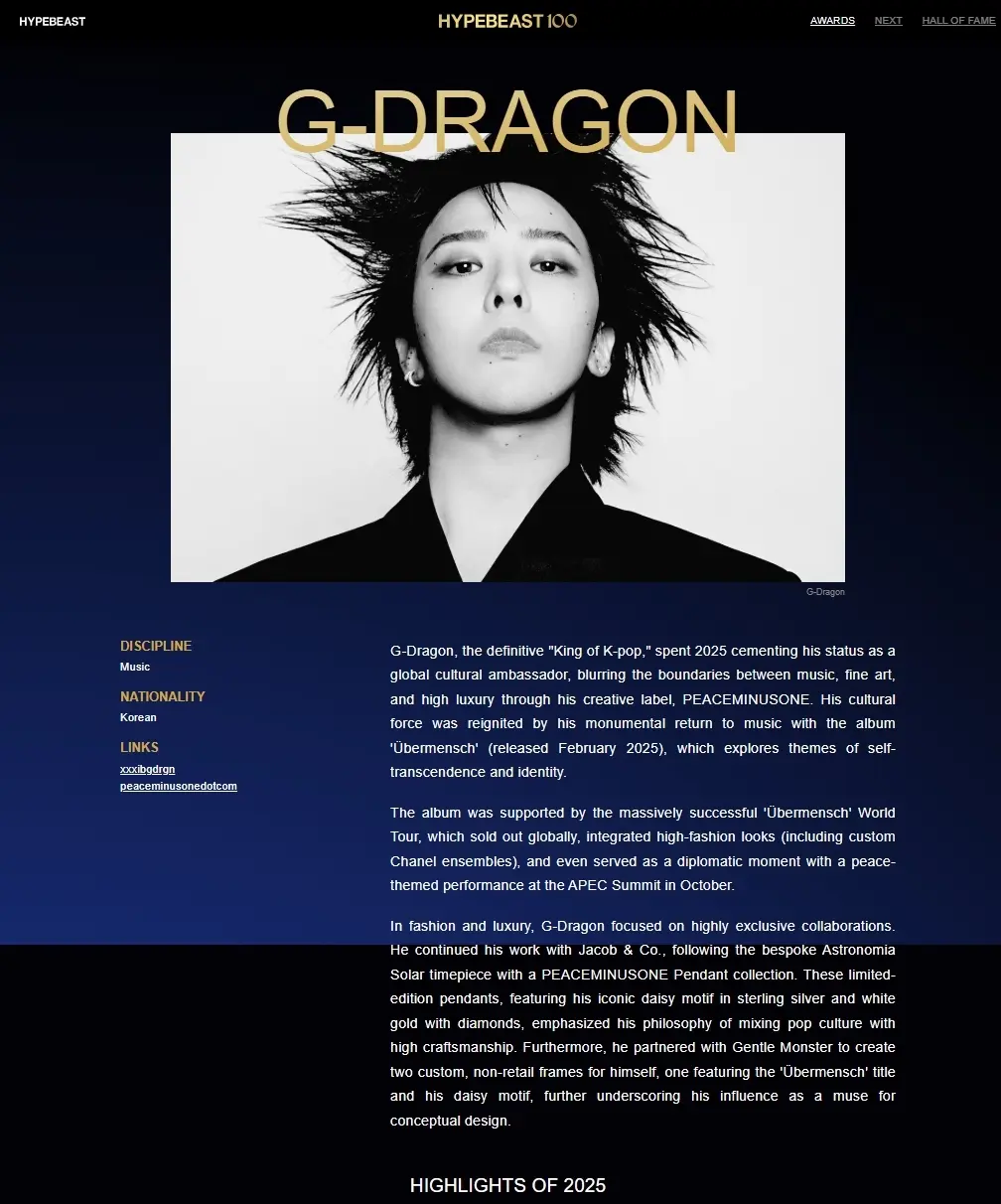 G-DRAGON入选2025 Hypebeast 100 彰显全球文化影响力