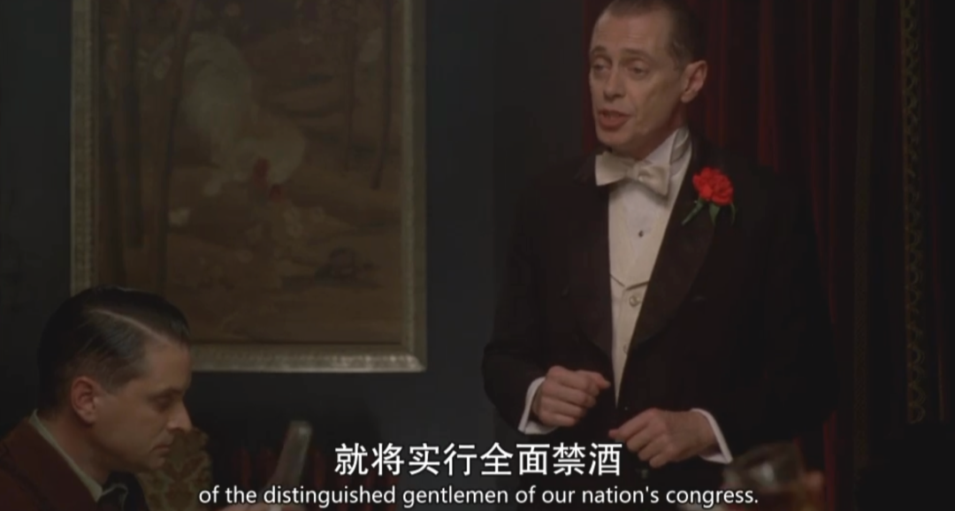 纳基与加拿大走私商密谈走私路线的场景