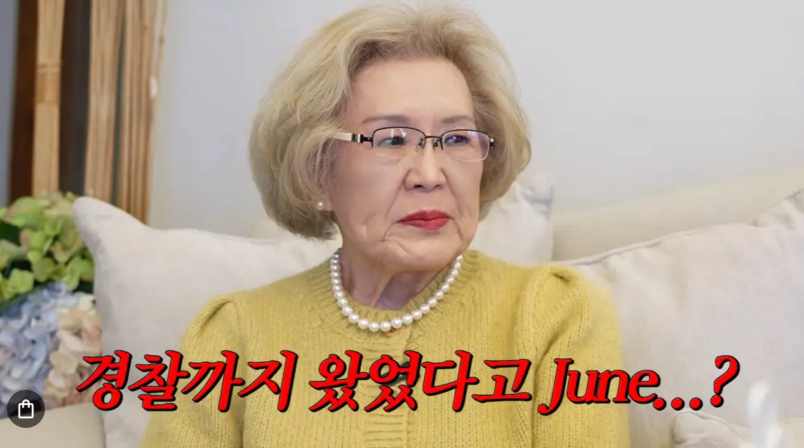 姜主恩回忆未成年时期在屋顶与朋友喝啤酒聚会的往事