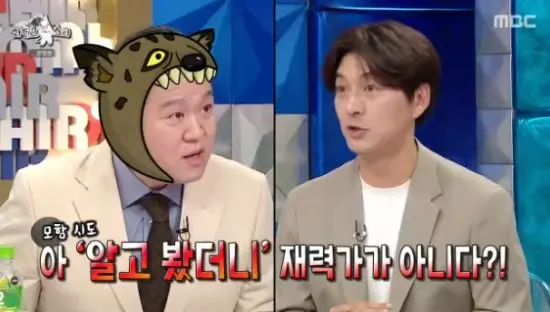 李必模在《Radio Star》谈婚姻与育儿：从“收视率保证牌”到一坪阳台的爸爸生活