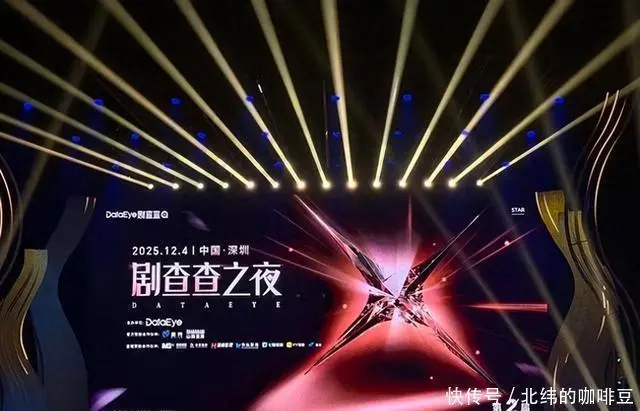 2024热门短剧排行榜_最新爆款短剧推荐_2024短剧榜单