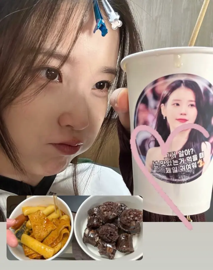 IU拍摄新剧获姜汉娜点心车应援　片场花絮展现多年友情