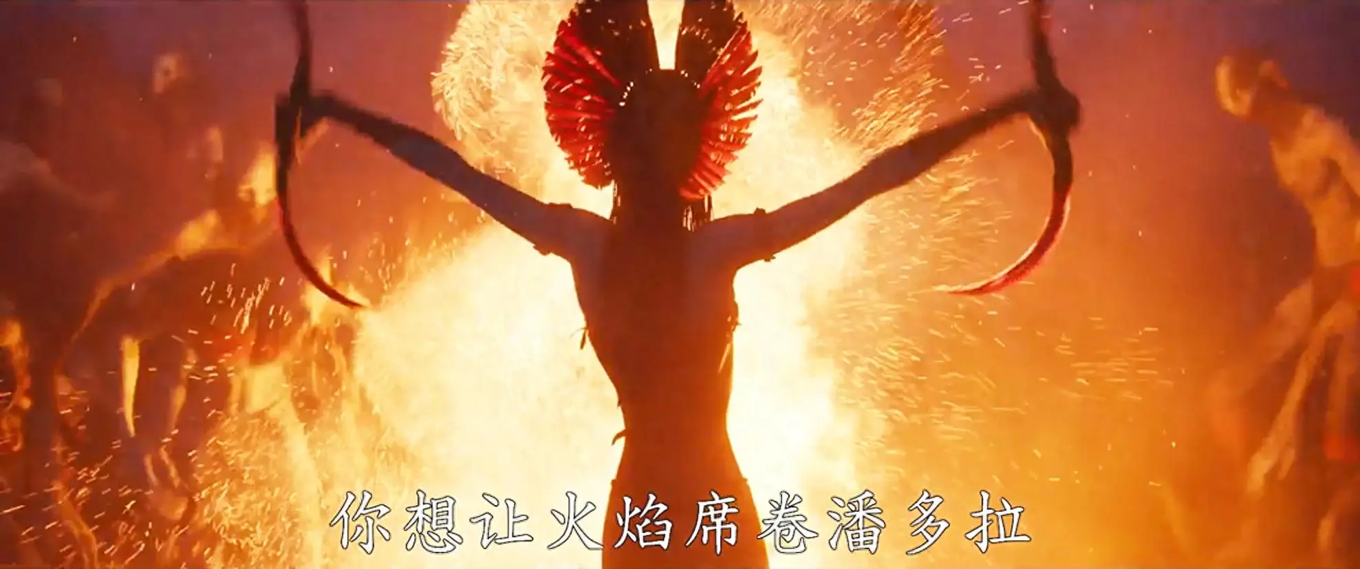 阿凡达3火与烬深度影评：视效封神剧情老套，33亿成本能回本吗？