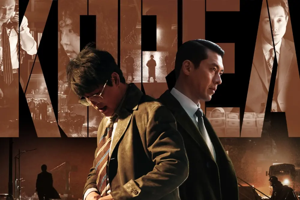 玄彬与郑雨盛主演Disney+新剧《Made in Korea》剧照