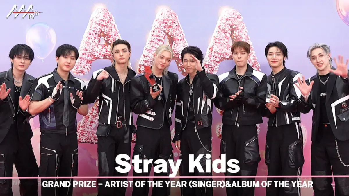 Stray Kids在10周年AAA 2025横扫八大奖项　高雄国家体育场见证K-Pop顶级荣誉时刻