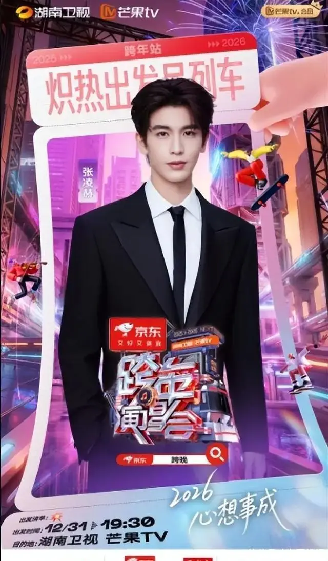 ebe02e16ffeb407680c9b739491036