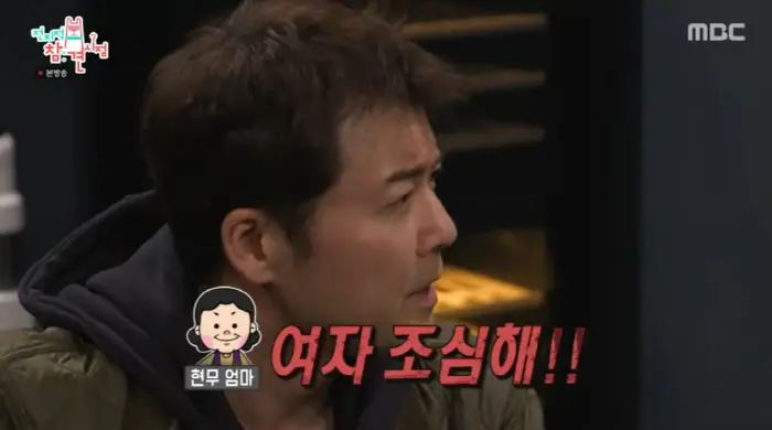 全炫茂在综艺里自曝被父母催婚与催省钱的真实心情