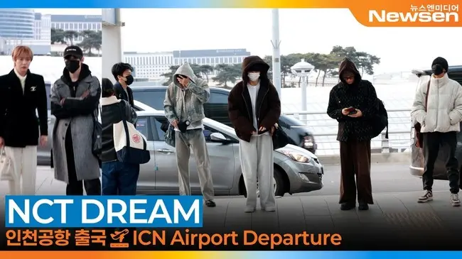 NCT DREAM成员自仁川国际机场启程前往中国进行海外宣传行程