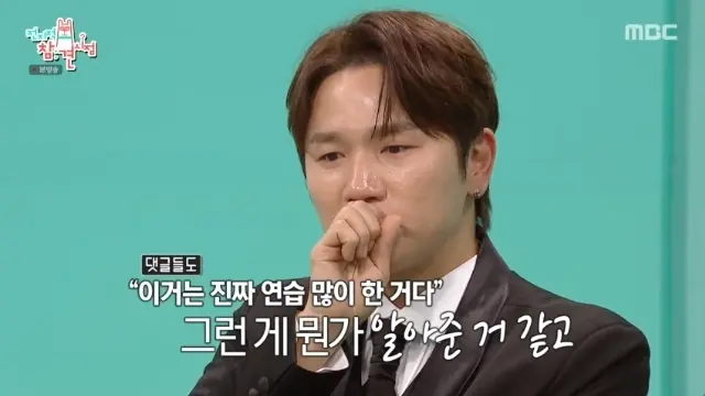 MBC《全知干预视角》中凯威尔录制现场画面截图