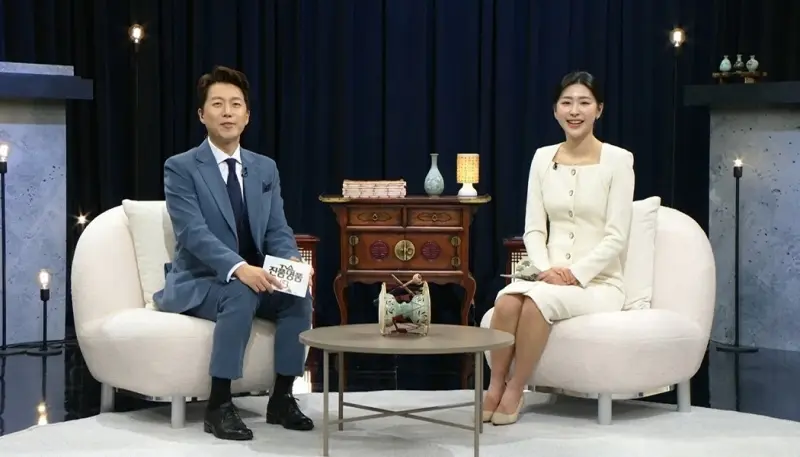 KBS《TV쇼 진품명품》年末精选：从〈四季山水〉到〈光复祖国〉的2025年度代表藏品回顾