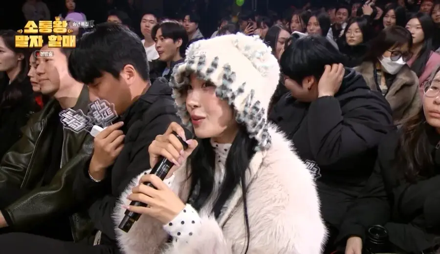 崔真实女儿崔俊熙在《搞笑演唱会》坦白外貌焦虑与整形心路
