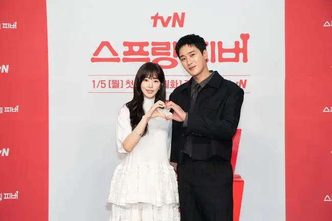 tvN《Spring Fever》：安宝贤为宣在圭增重5kg，搭档李珠彬演绎2026首部春日浪漫喜剧