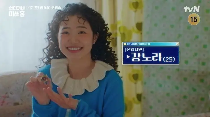 《언더커버 미쓰홍》预告里,洪金宝为执行卧底任务主动选择入住宿舍的片段