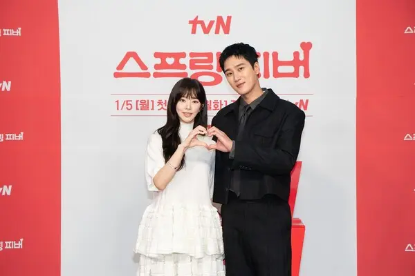 tvN《Spring Fever》发布会：安宝贤李珠彬体型反差与方言恋爱的新一年心动开局