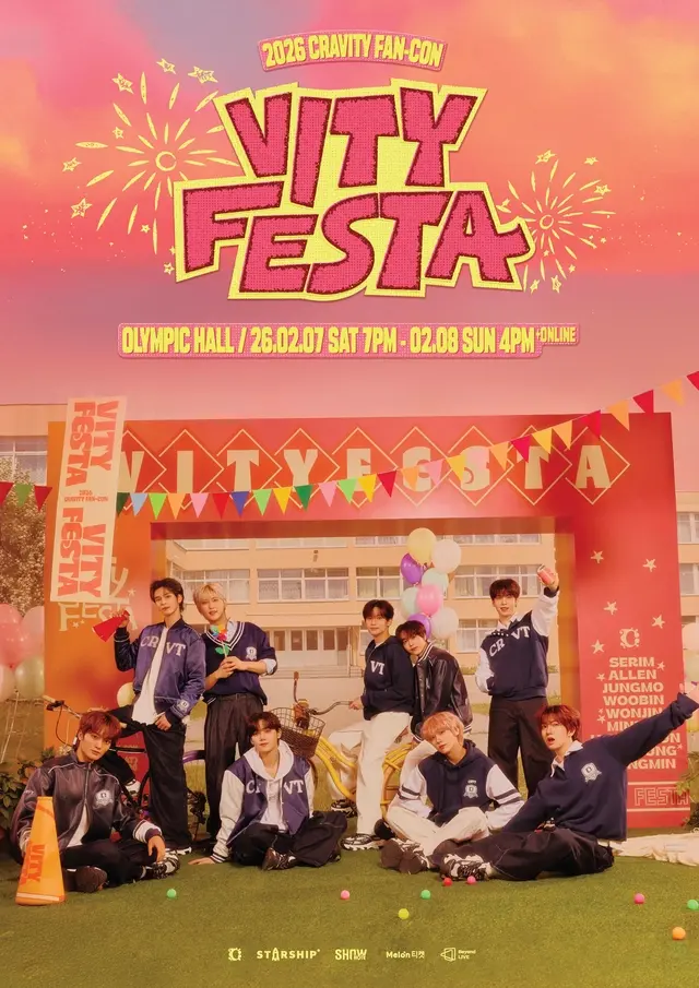 CRAVITY 2026 粉丝演唱会“VITY FESTA”时间、场地与Melon Ticket购票安排一文整理