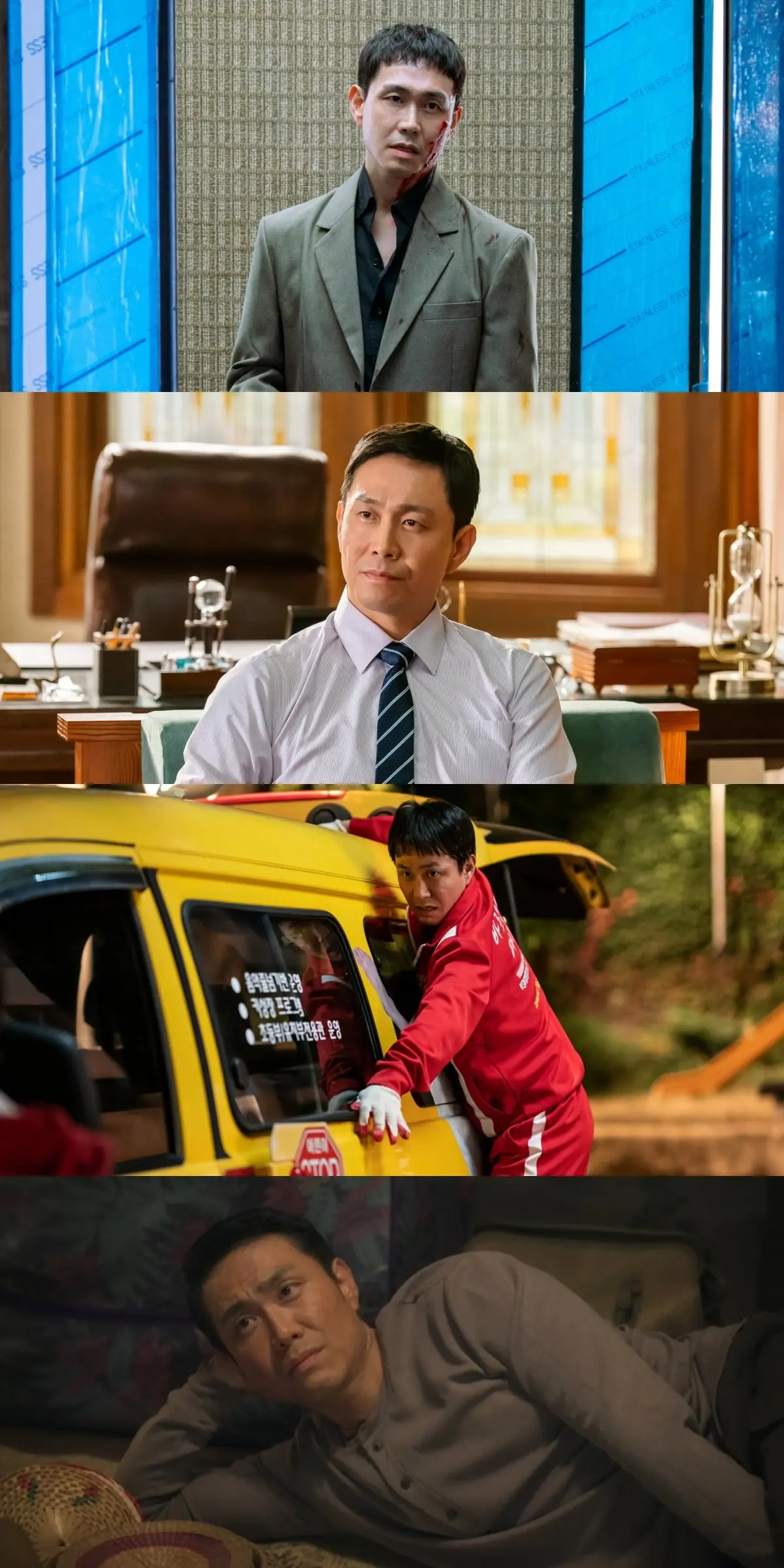 吴正世用《Good Boy》《北极星》《High Five》撑起2025年，与多部新作预告继续变身
