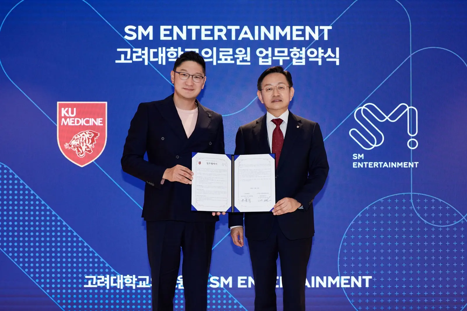 SM联手高丽大医疗院签署ESG合作协议　以文化与医疗推动社会价值