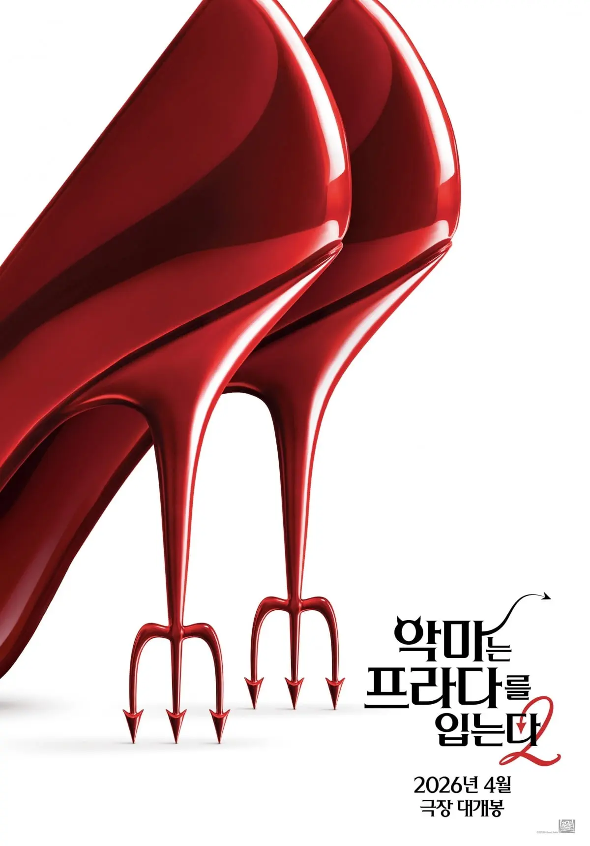 《穿普拉达的女王2》预告爆红与2026年4月上映关键信息整理