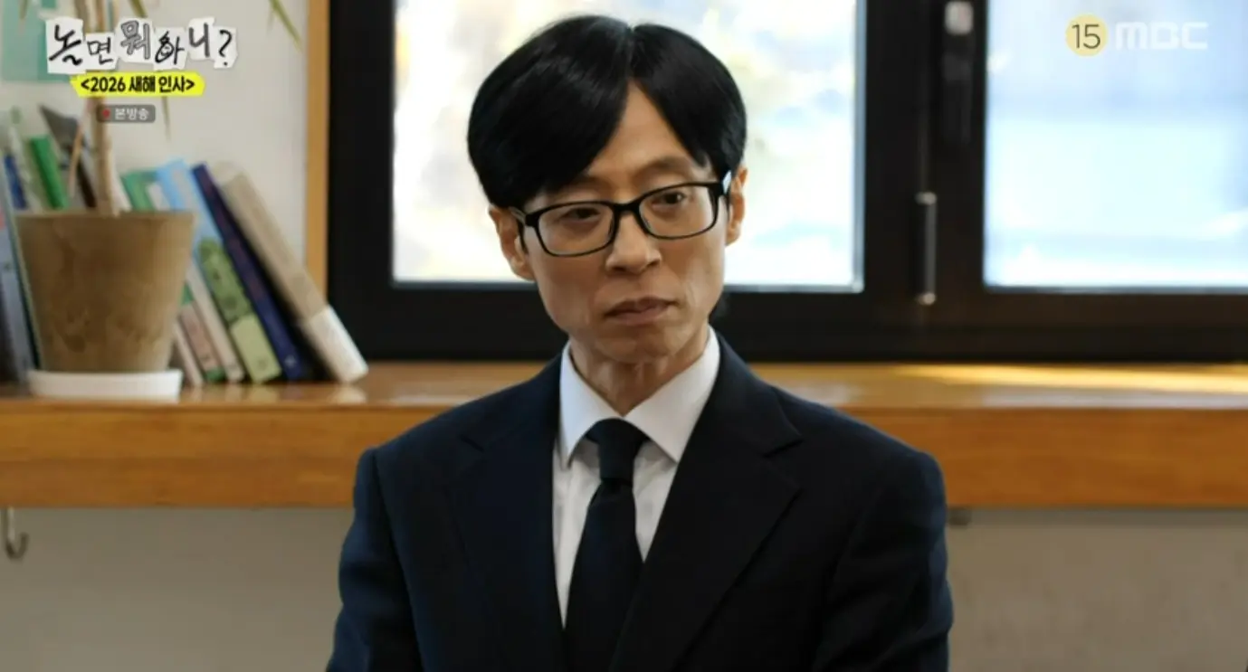 从《闲着干嘛呢？》新年特辑，看李敬揆如何力挺刘在锡的人品与未来