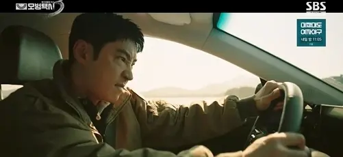 《模范计程车3》第14集三兴岛终局战与高作家结局解析