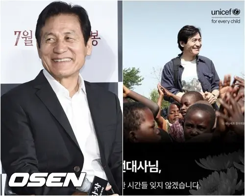 韩国影坛痛失传奇：国民演员安圣基逝世享年74岁，最后善举与各界哀悼全记录