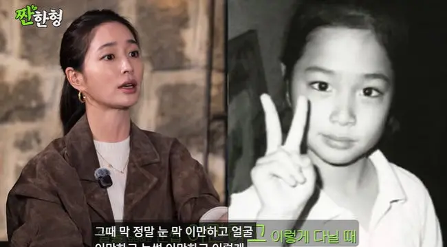 李敏贞综艺首秀化身“女版申东烨”，自曝童年肥胖黑历史与豪门爆笑日常