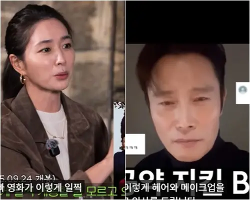 李敏贞提及YouTube频道中李宪被打码出镜的趣事