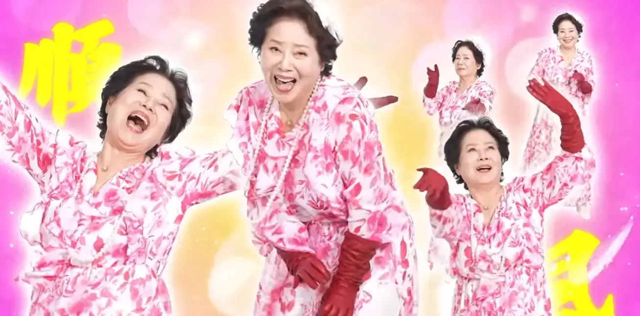 顺风妇产科演员鲜于龙女的YouTube频道视频截图,展现活力老年生活