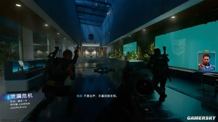 使命召唤：黑色行动7战役模式深度评测- 剧情拉胯与玩法解析