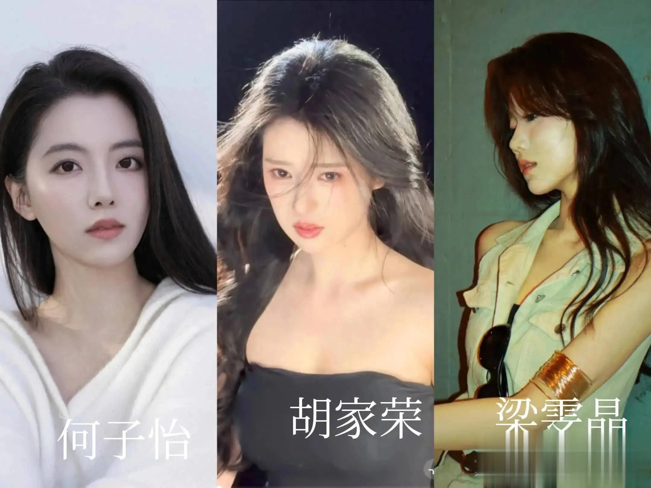 短剧女神盘点:梁雯晶、胡家荣、何子怡爆火后销声匿迹,颜值演技双绝却查无此人