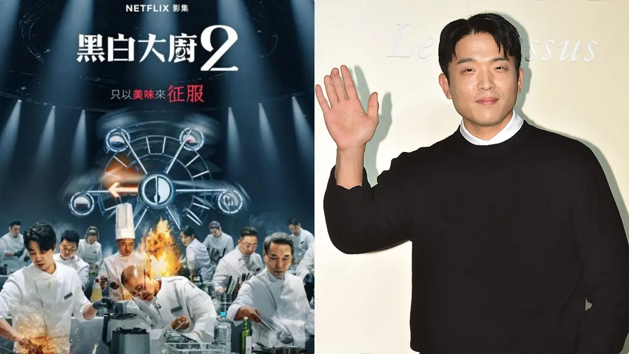 安成宰遭恶意造谣「共产党员、口音像中国声调」！《黑白大厨2》制作公司强硬回应：全面搜证、采取法律行动