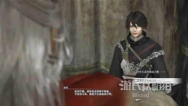 真三国无双起源孙坚线南阳突破战图文攻略_第三章全流程解析