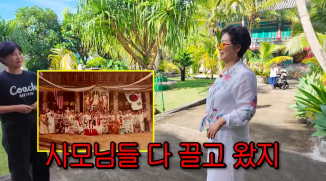 顺风妇产科鲜于龙女夏威夷寻根：揭秘40年前靠卖泡菜建起的韩式寺庙