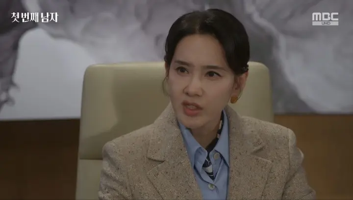 蔡花英与李江赫密谋阻止吴章美查清真相