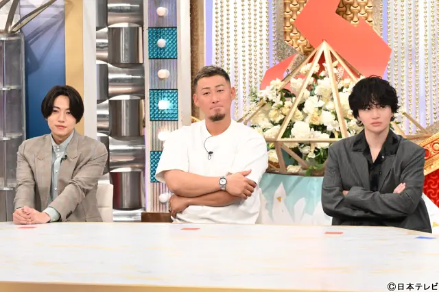 timelesz团综《timeleszファミリア》中田翔加盟!美食心理战菊池风磨遭怀疑