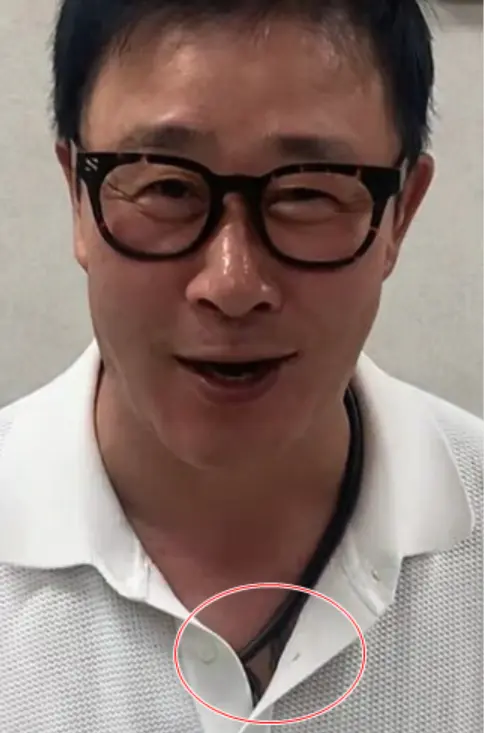 韩国网络社区流传的林成根过往照片显示其手臂和颈部有大量纹身