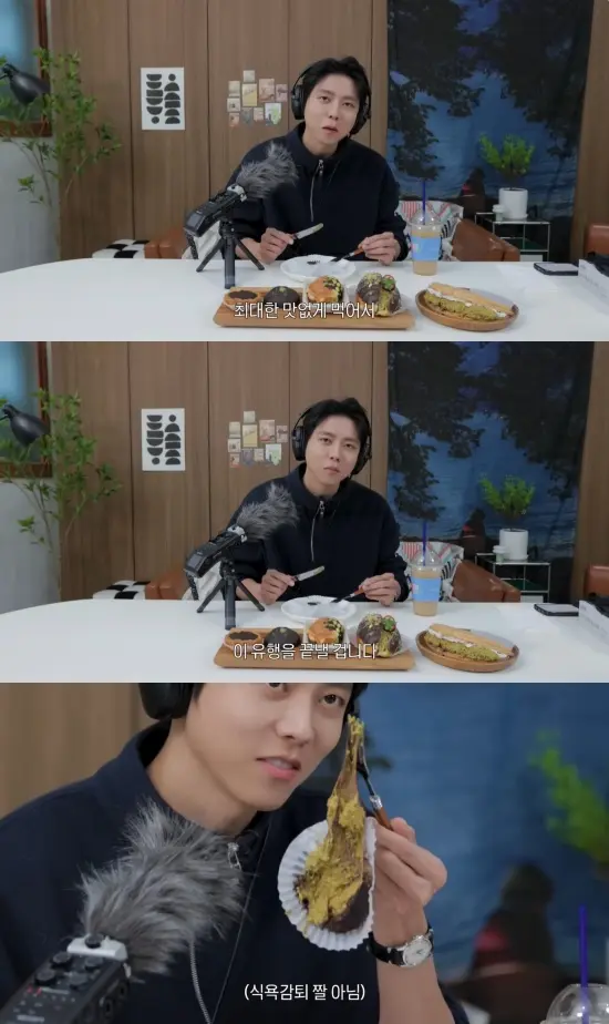 朱宇宰在YouTube视频中宣布要终结迪拜软曲奇的流行热潮