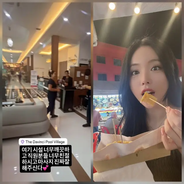 洪真英在泰国夜市享受街头美食