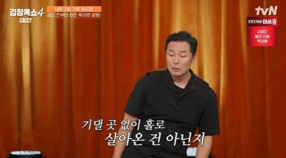 蔡恩贞丈夫解释为何希望五年后再要孩子
