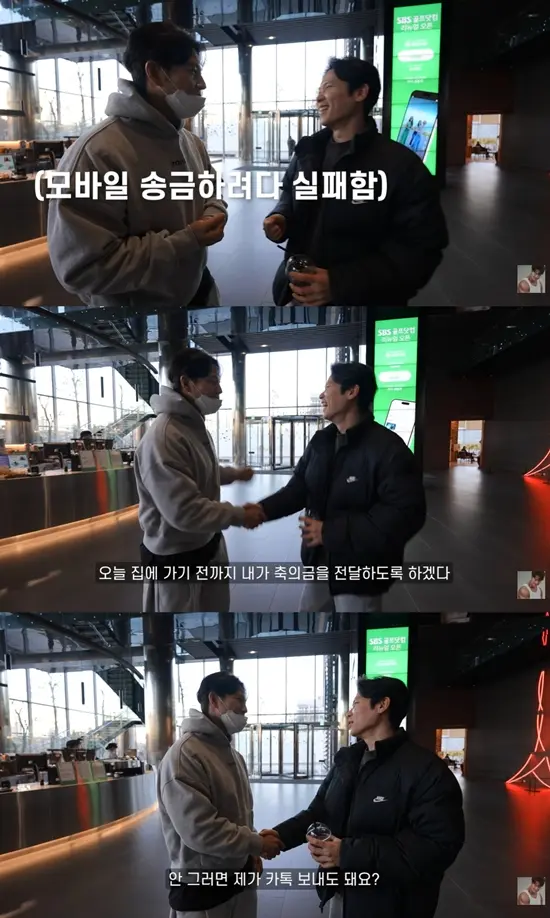 新任主PD姜亨善分享对Running Man节目方向及刘在石的看法