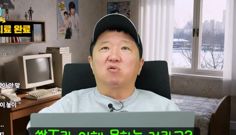 郑亨敦含泪忆母亲葬礼：吊唁者“跪地卡壳”引发全场爆笑，香炉插花成神来之笔