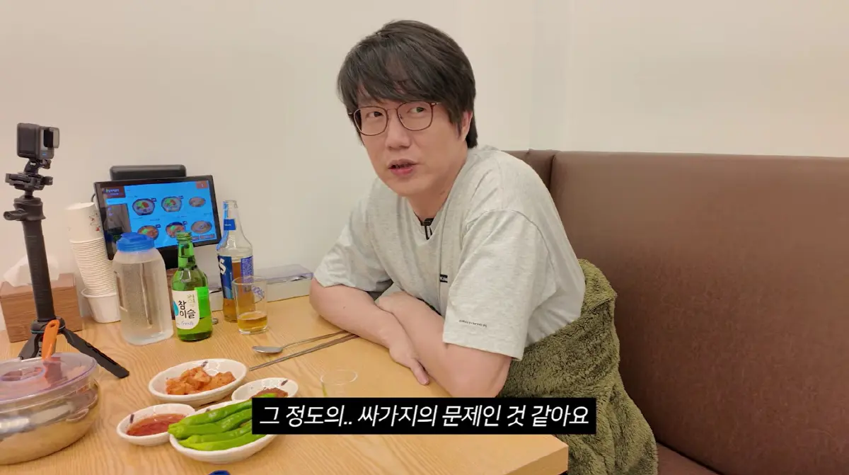 成始璄在YouTube视频中宣布为了演唱会进行禁酒禁烟管理