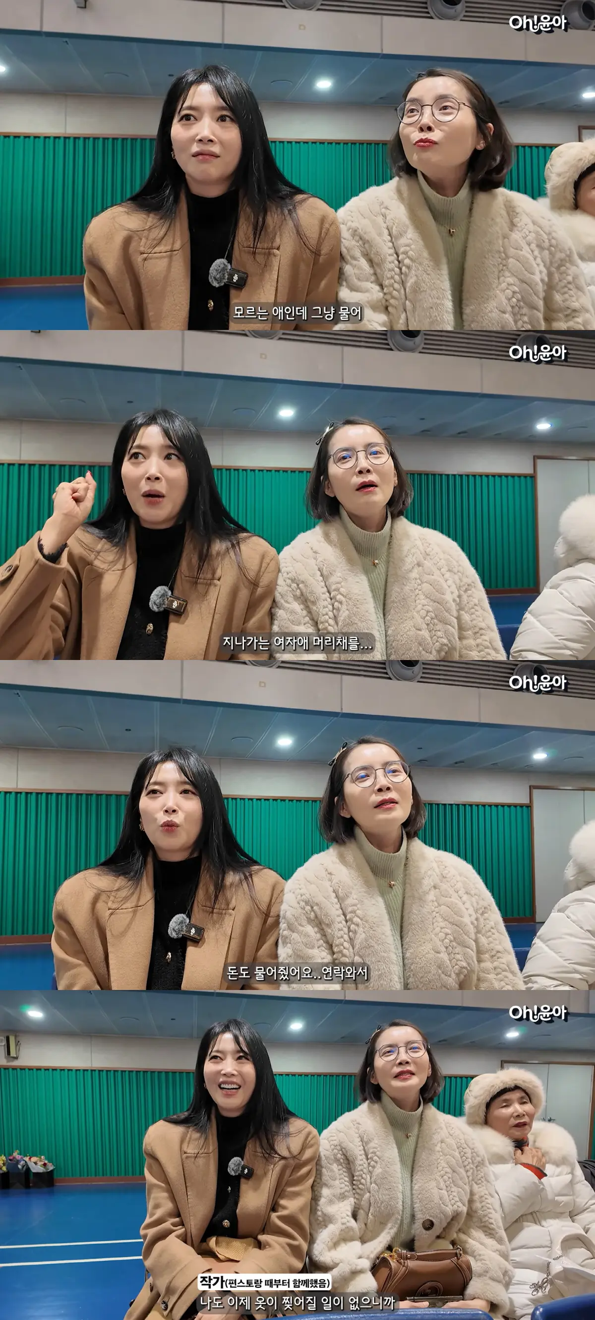 吴允儿看着懂事的儿子宋民,许下就业后捐赠奖学金的心愿