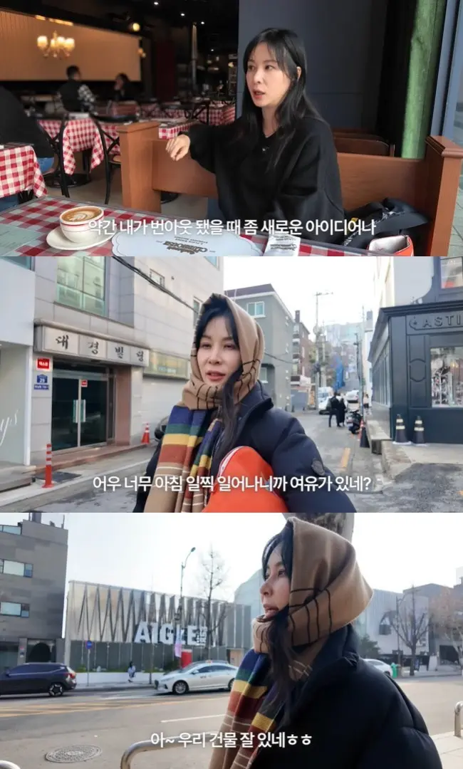 高素荣在汉南洞街头逛街并进行市场调研