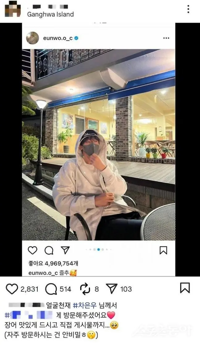 车银优出席活动照片,面带微笑但近期因税务风波备受关注